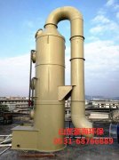 FH手机官方网站_FH(中国)特色