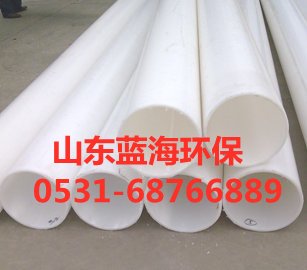 FH手机官方网站_FH(中国)