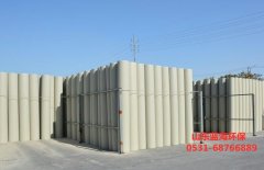 FH手机官方网站_FH(中国)有自己的加工特色