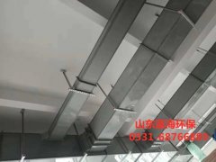 FH手机官方网站_FH(中国)件使用最广泛的工业出产