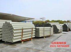 怎样生产FH手机官方网站_FH(中国)弯头