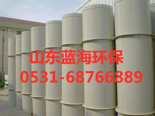 FH手机官方网站_FH(中国)