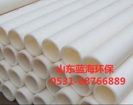 FH手机官方网站_FH(中国)