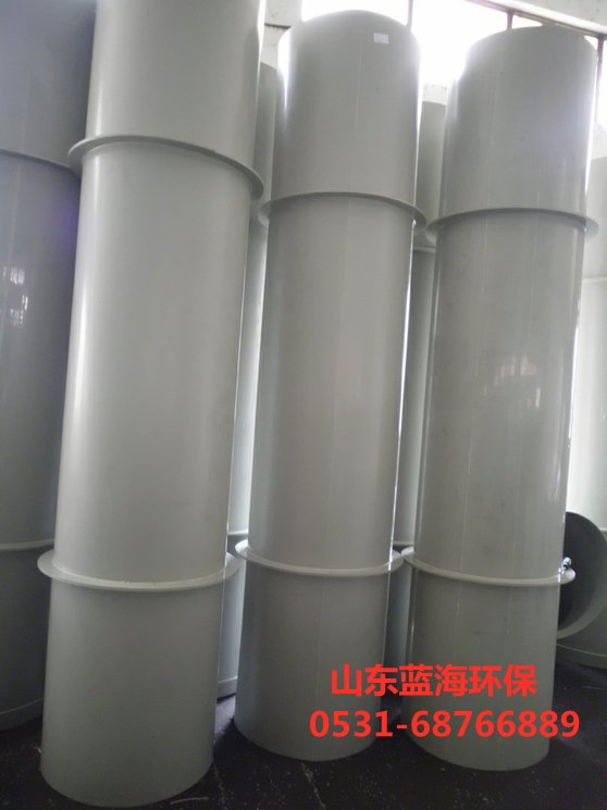 FH手机官方网站_FH(中国)